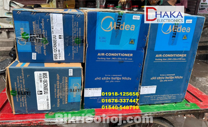 Midea 1.5 Ton Inverter Split Air Conditioner MSE-18CRN8EUU